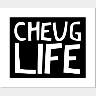 Cheug Life - Millennial Gen Z Fashion Posters and Art